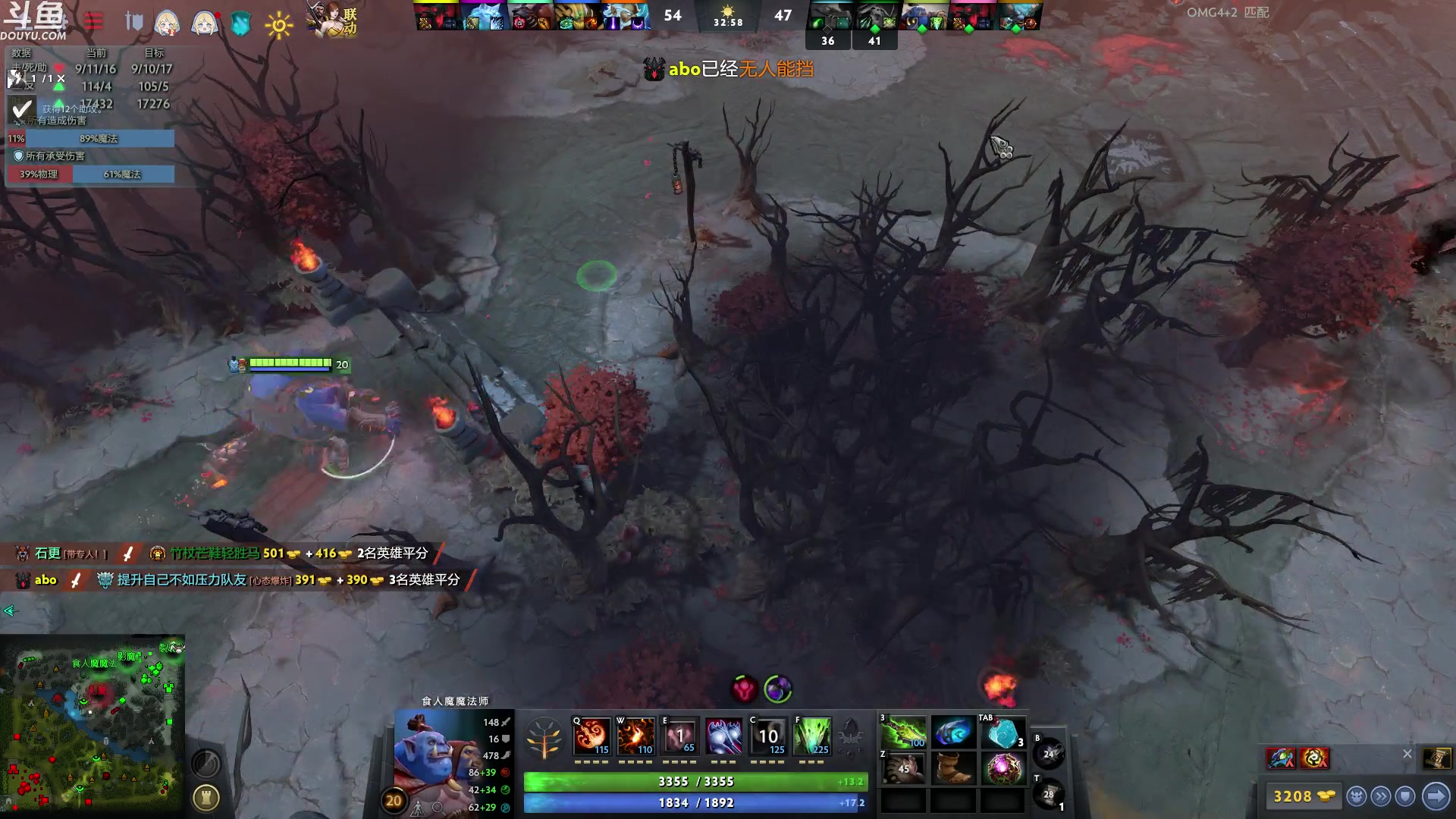 【2023-03-03 23点场】wenshen589：哪有这么容易倒下！