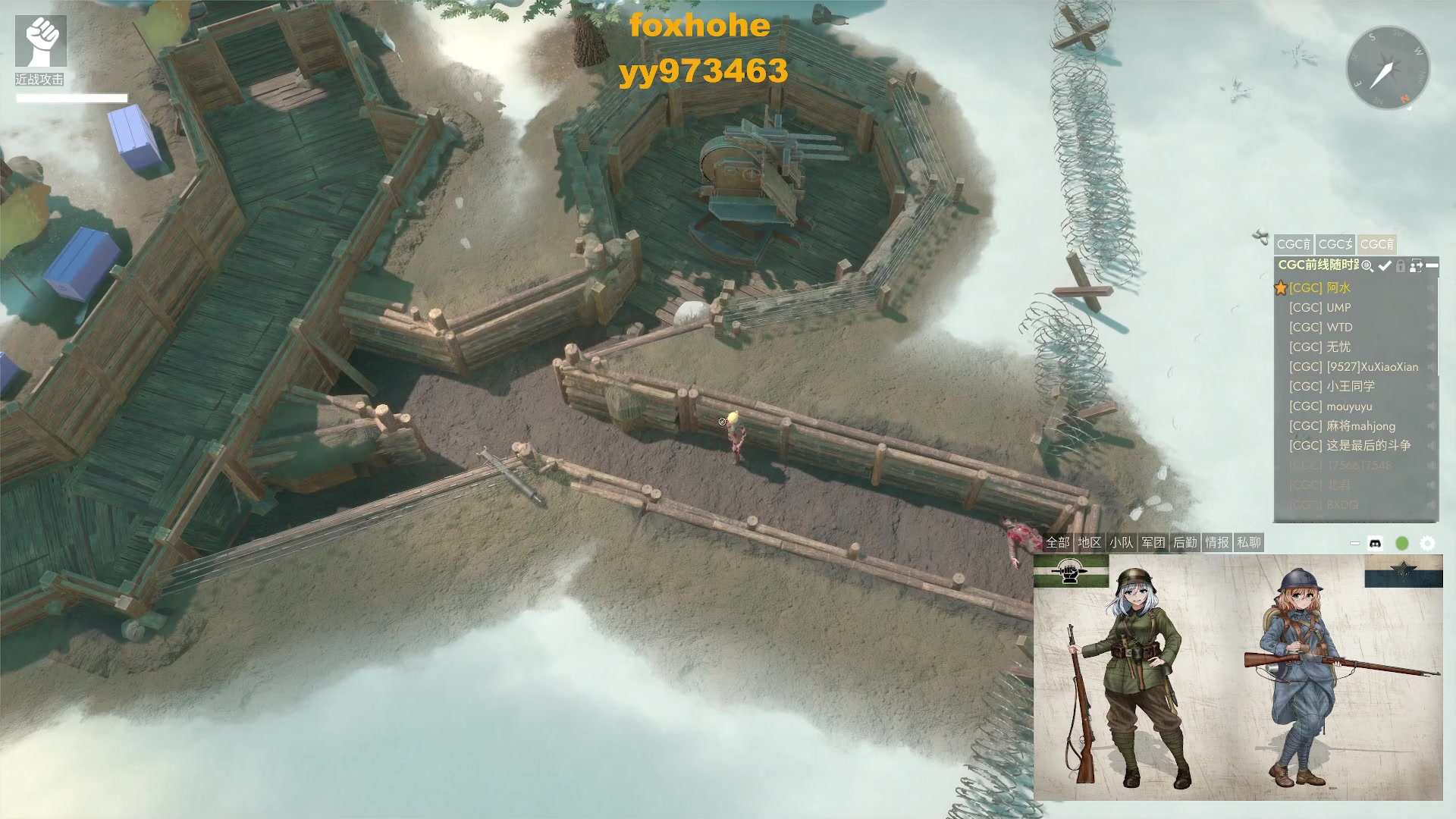 【2023-03-04 05点场】主播无忧丶：【小奶团】散兵坑摸鱼