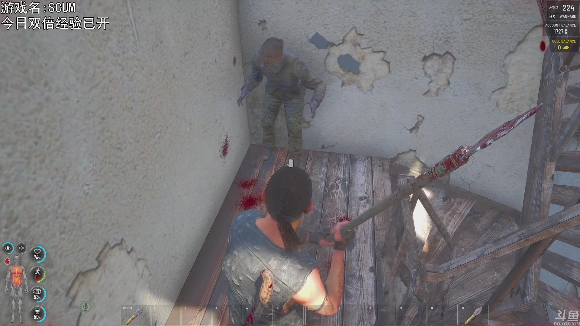 【2023-03-05 19点场】巴格拉斯：热爱生活，走进巴叔