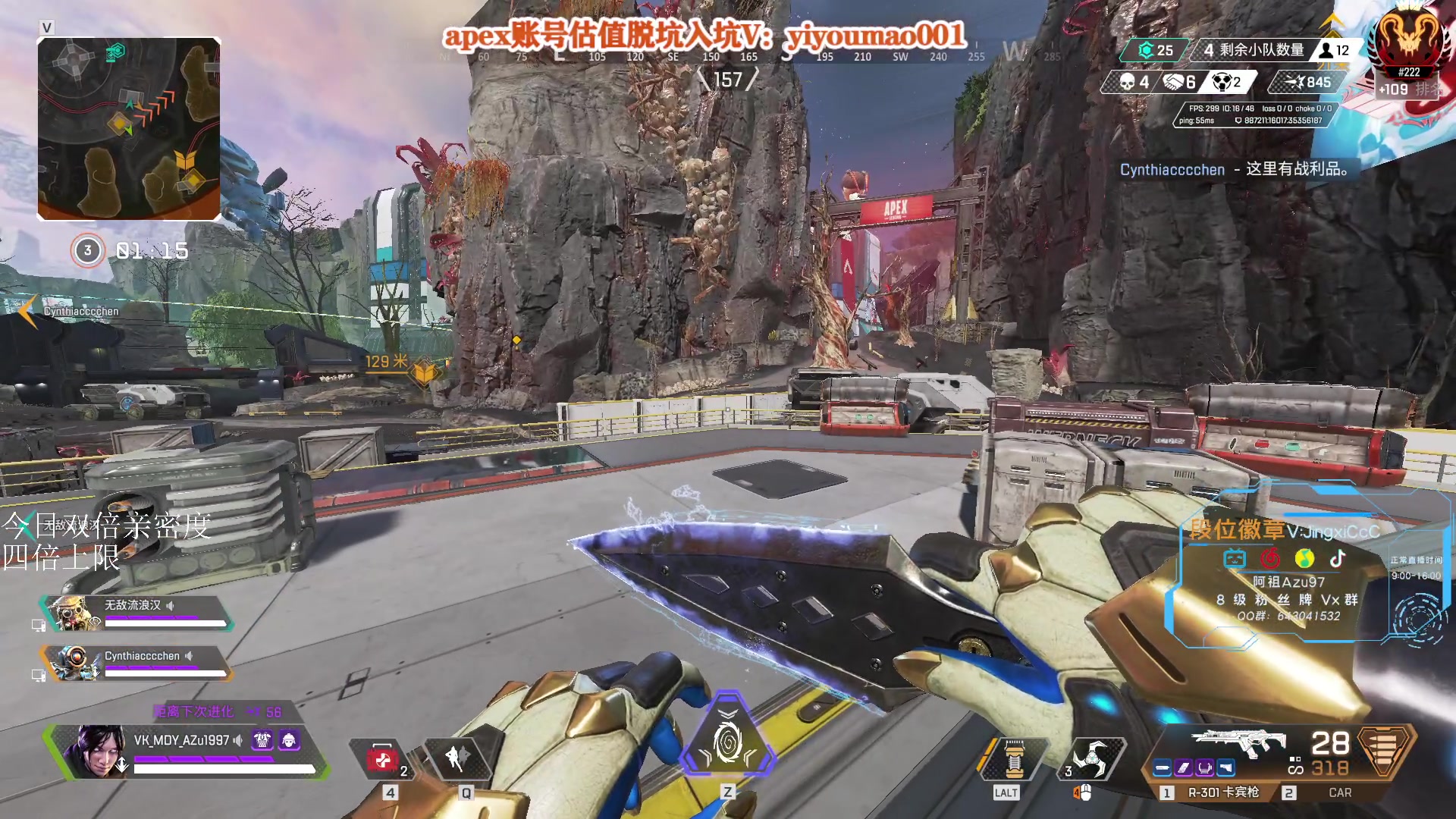 【2023-03-04 13点场】阿祖AZu2tap：回来，开猎！！！！