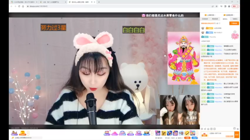 desktop 2023-02-18 10-12-19