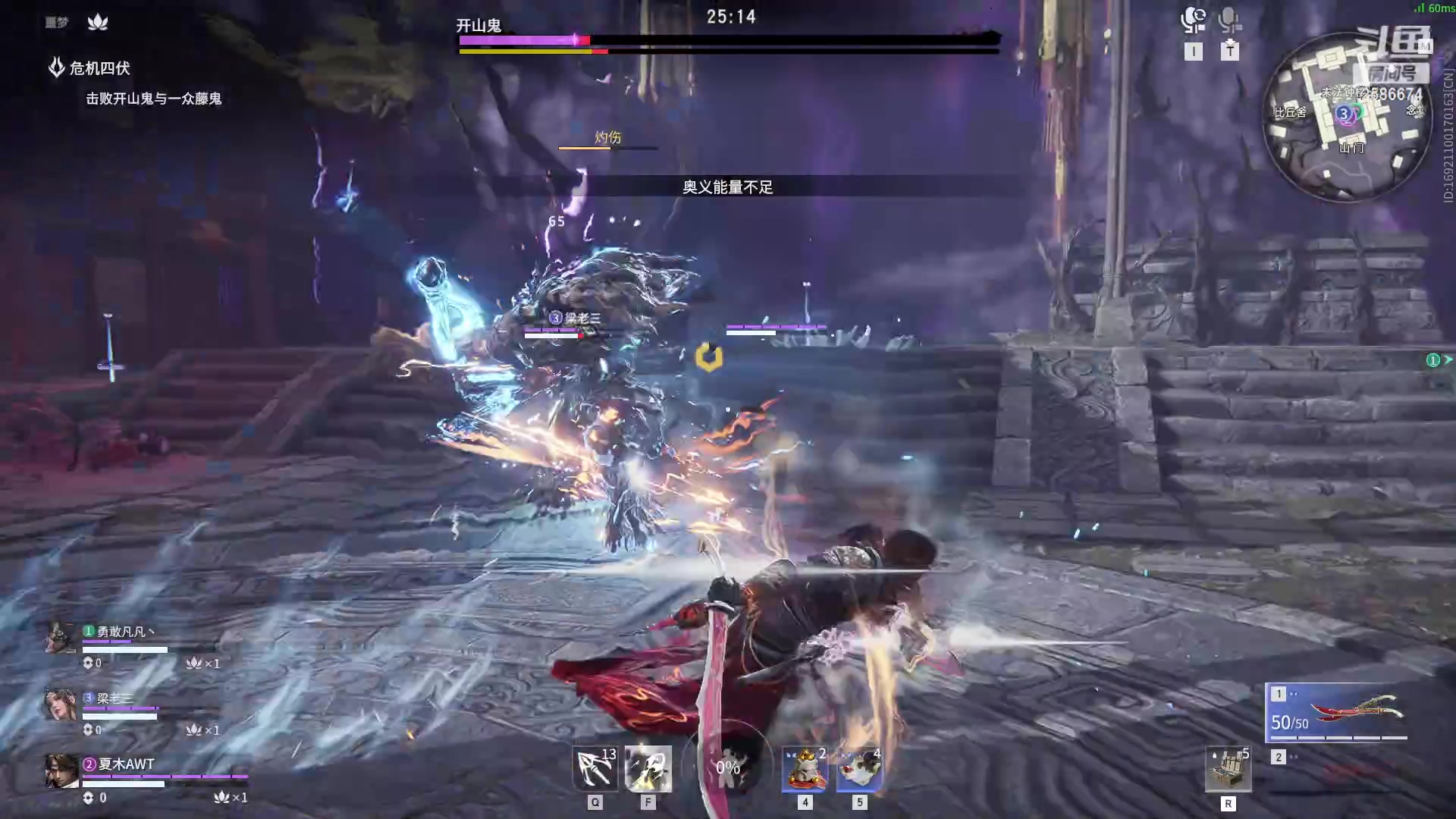 【2023-03-04 23点场】夏木AWT：辅助的一生 2586674