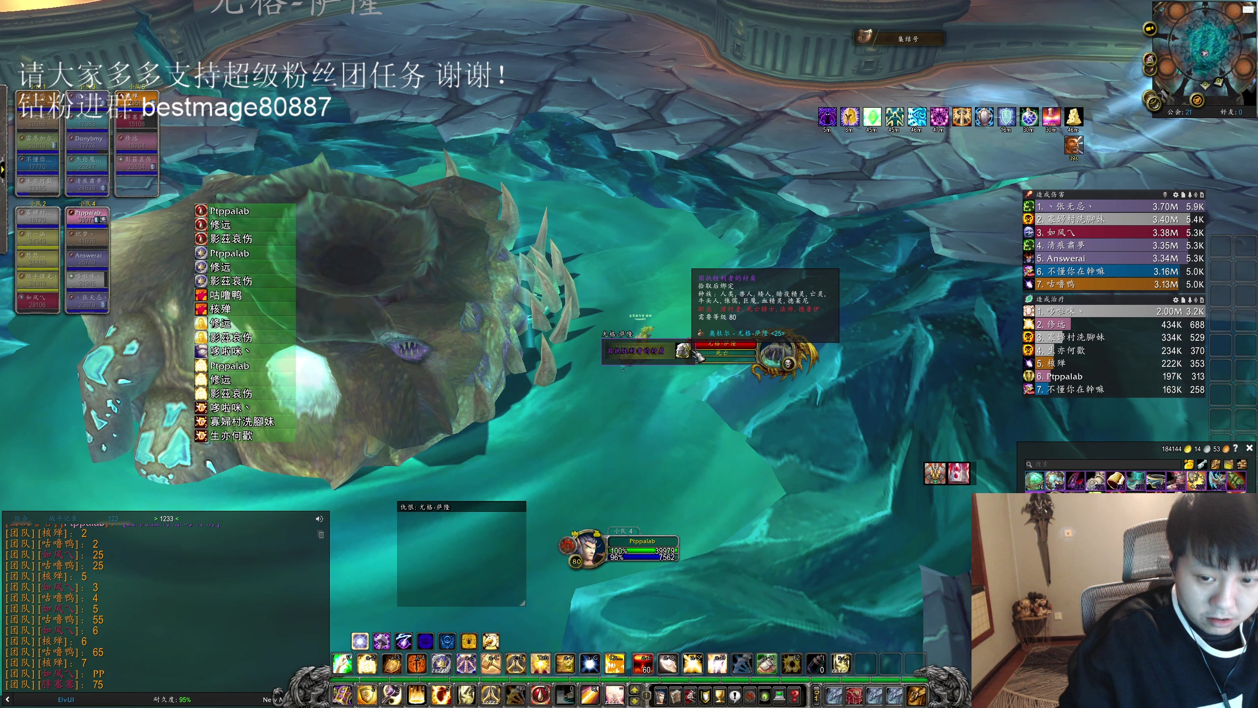 【2023-03-05 05点场】DMC葡萄鹏：一天3车观星猛猛发！