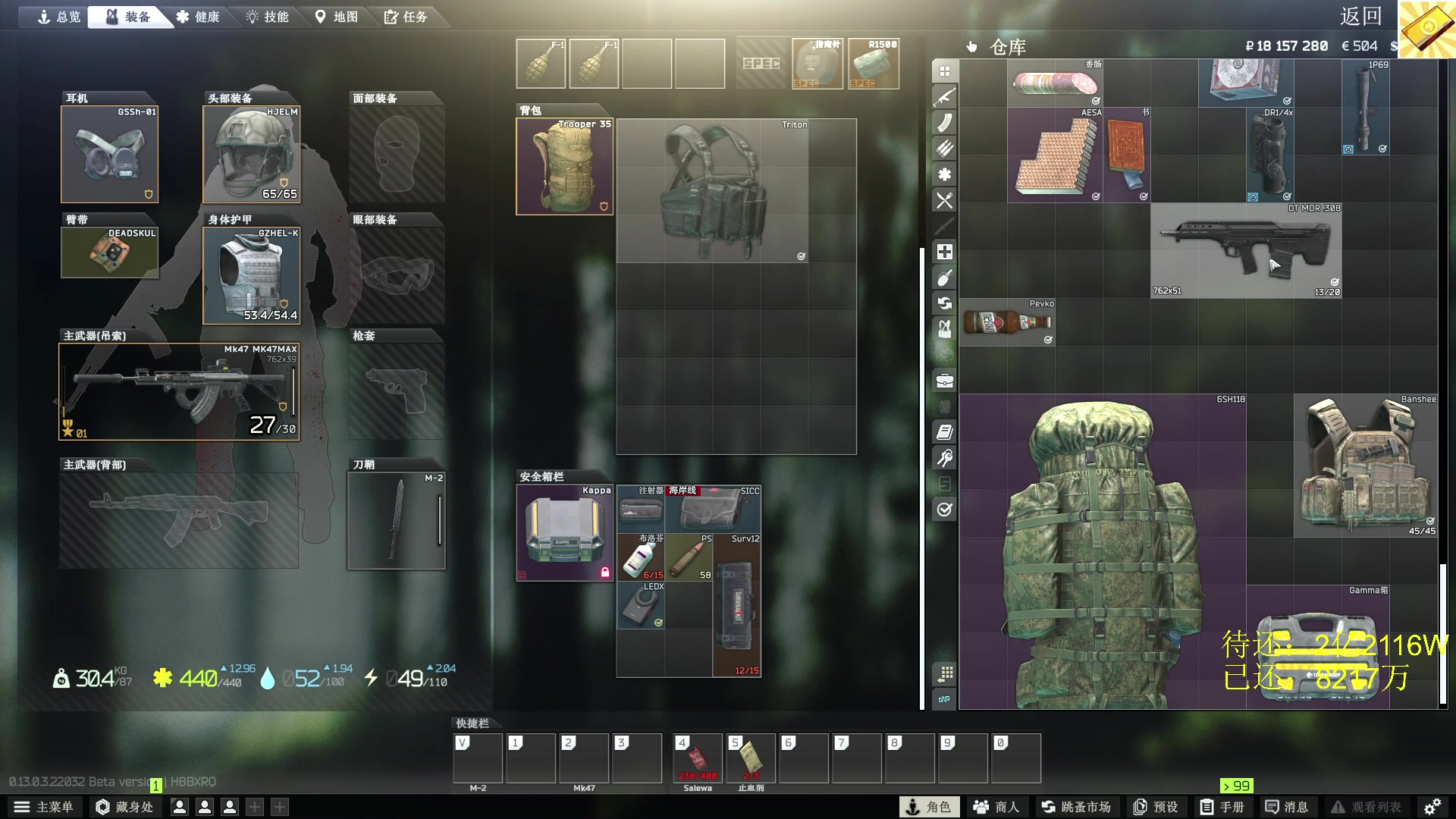 【2023-03-05 00点场】郑伟丶：娱乐性技术主播