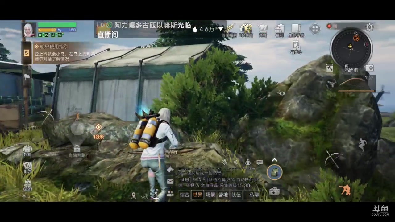 【2023-03-03 10点场】铭铭仔仔：《明日之后》火爆来袭