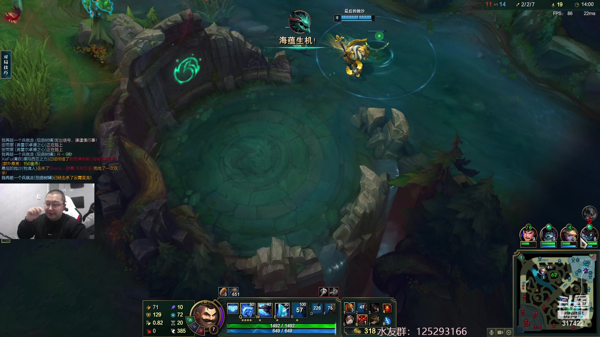 【2023-03-05 17点场】驴酱的冯雨大王：冯雨大王：保持理智，热爱生活！