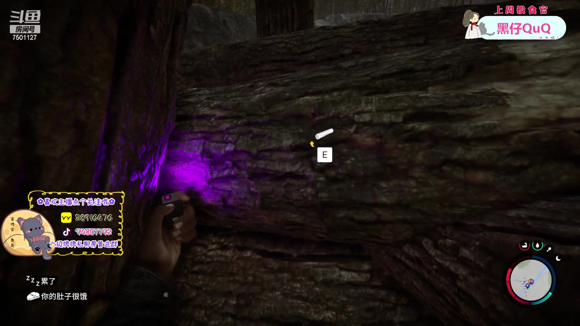 【2023-03-04 20点场】哦呦orz：【小奶团】被套上虚弱的我