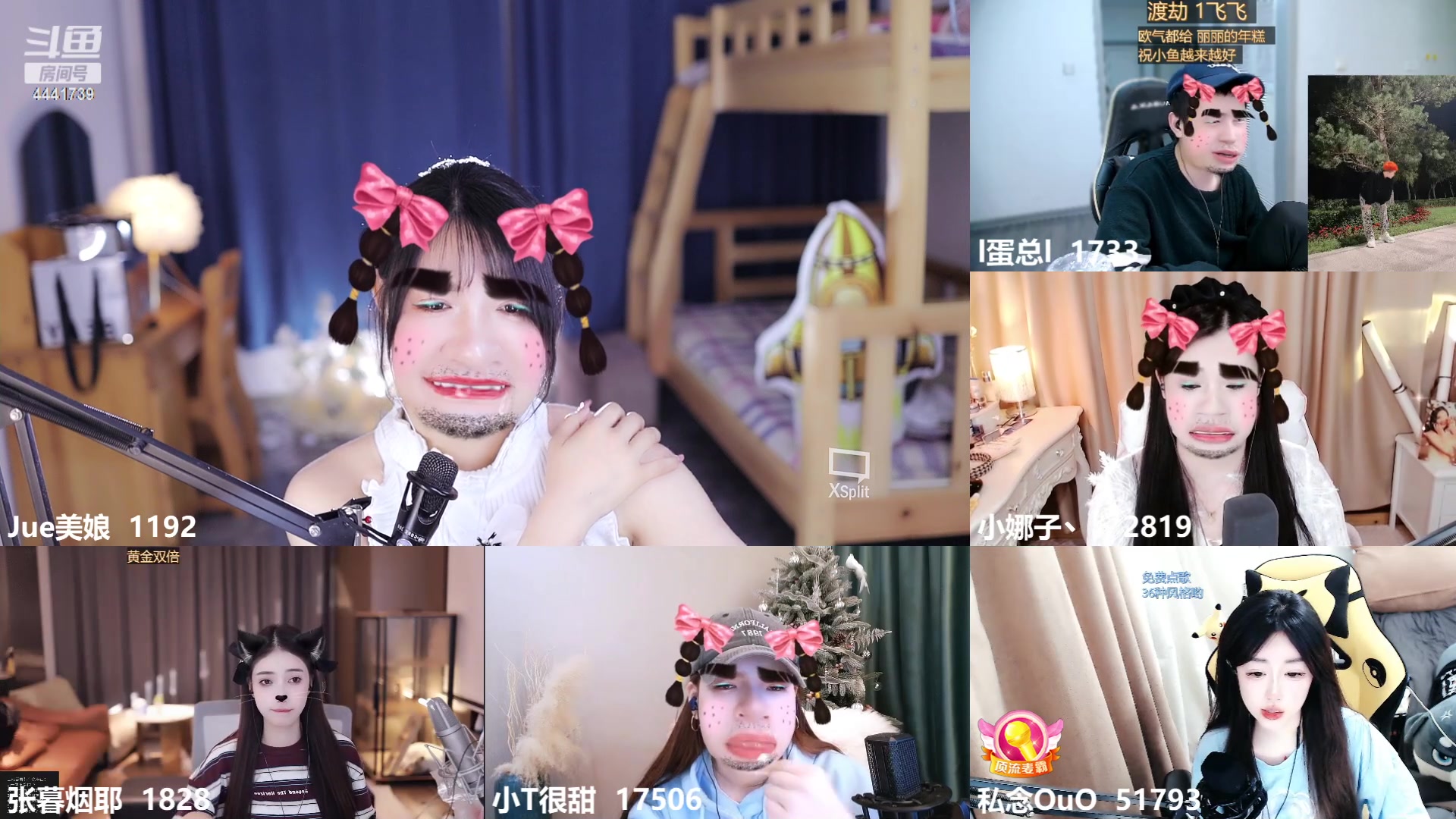 【2023-03-05 00点场】Jue美娘：日日做任务 过个5星吧