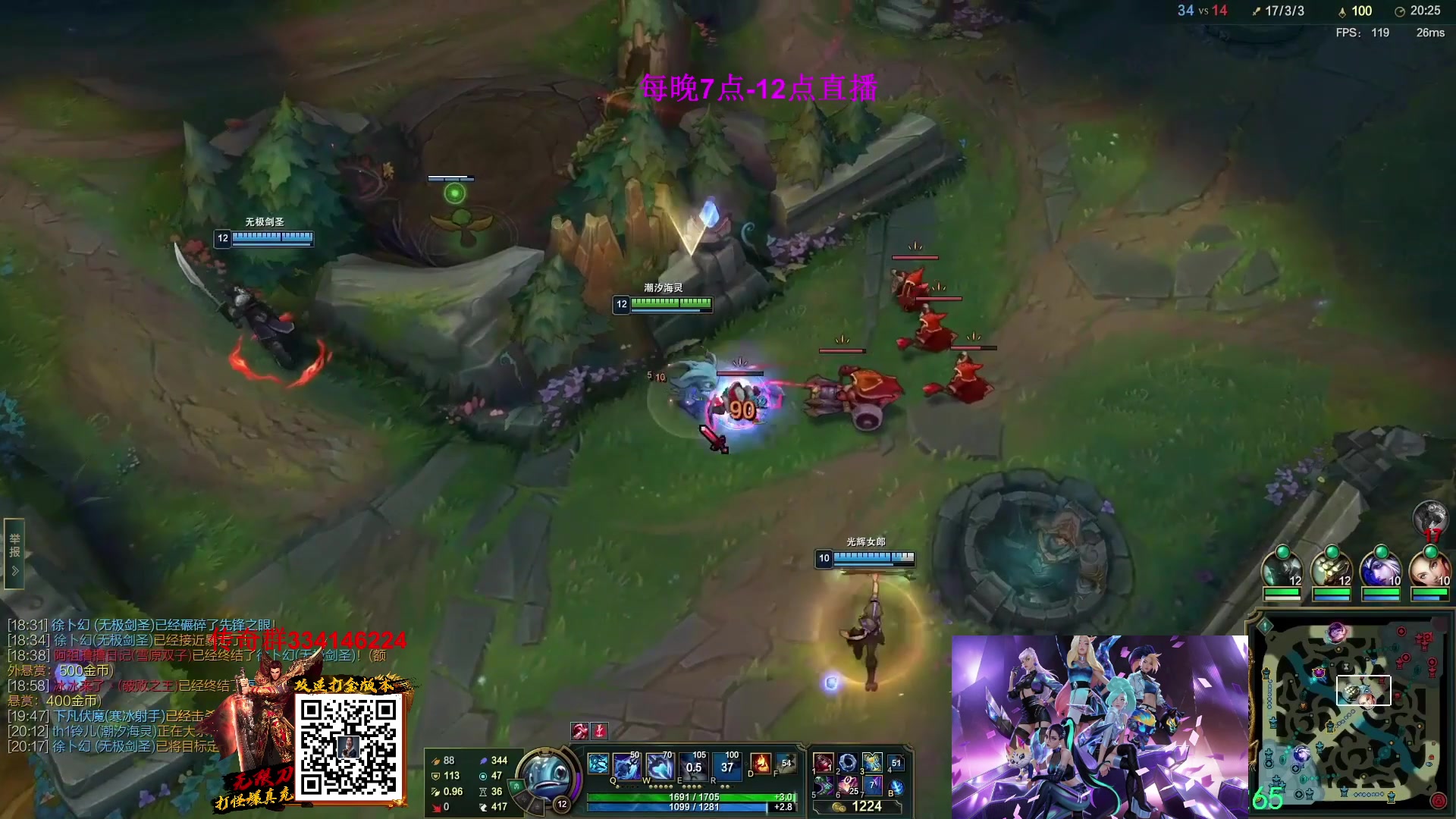 【2023-03-05 08点场】主播油条：油条:中单100英雄随机玩
