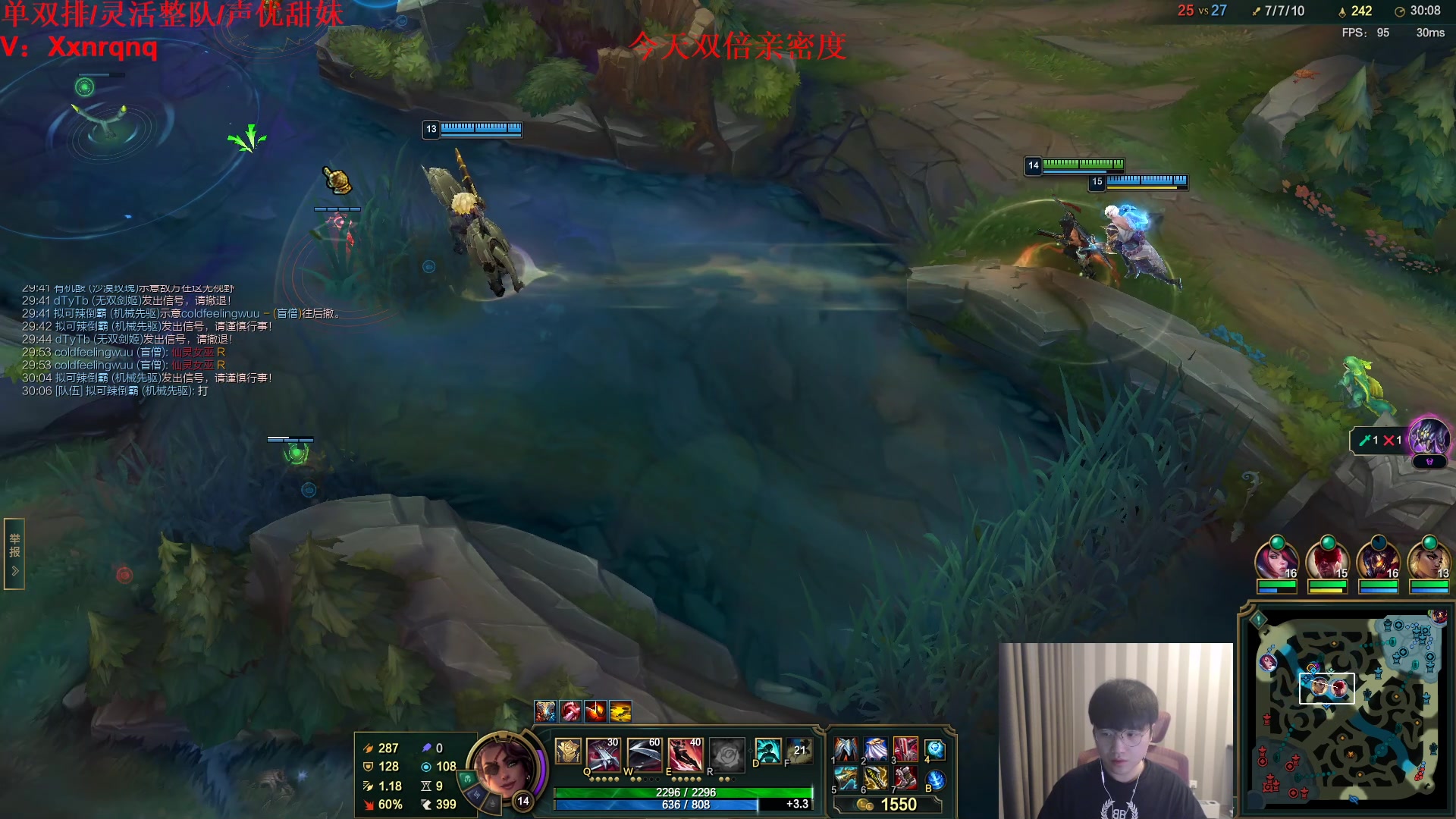 【2023-03-05 14点场】微笑：微笑：峡谷来上大分！