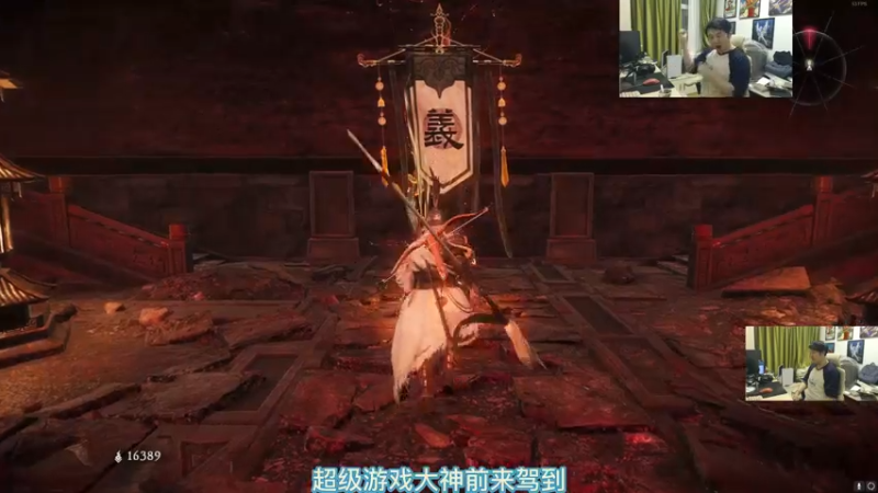 超级帅气的董卓无伤，难道我就是大神吗