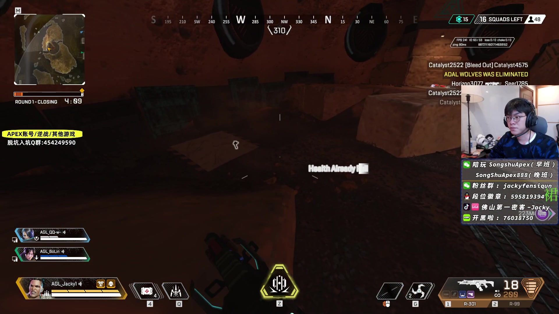 【2023-03-01 17点场】Jackyar：晚5训练赛，再接再厉！