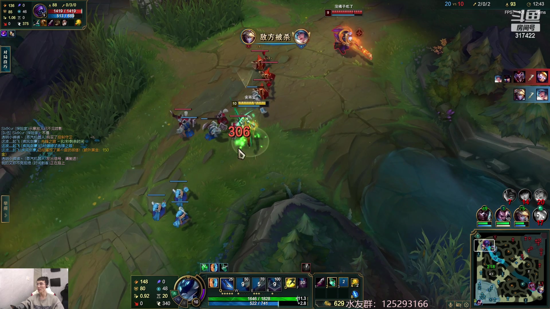 【2023-03-05 11点场】驴酱的冯雨大王：冯雨大王：保持理智，热爱生活！