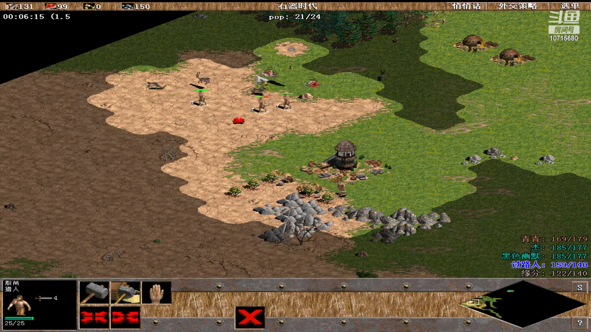 【2023-03-05 13点场】紫云同学706：青青罗马直播间