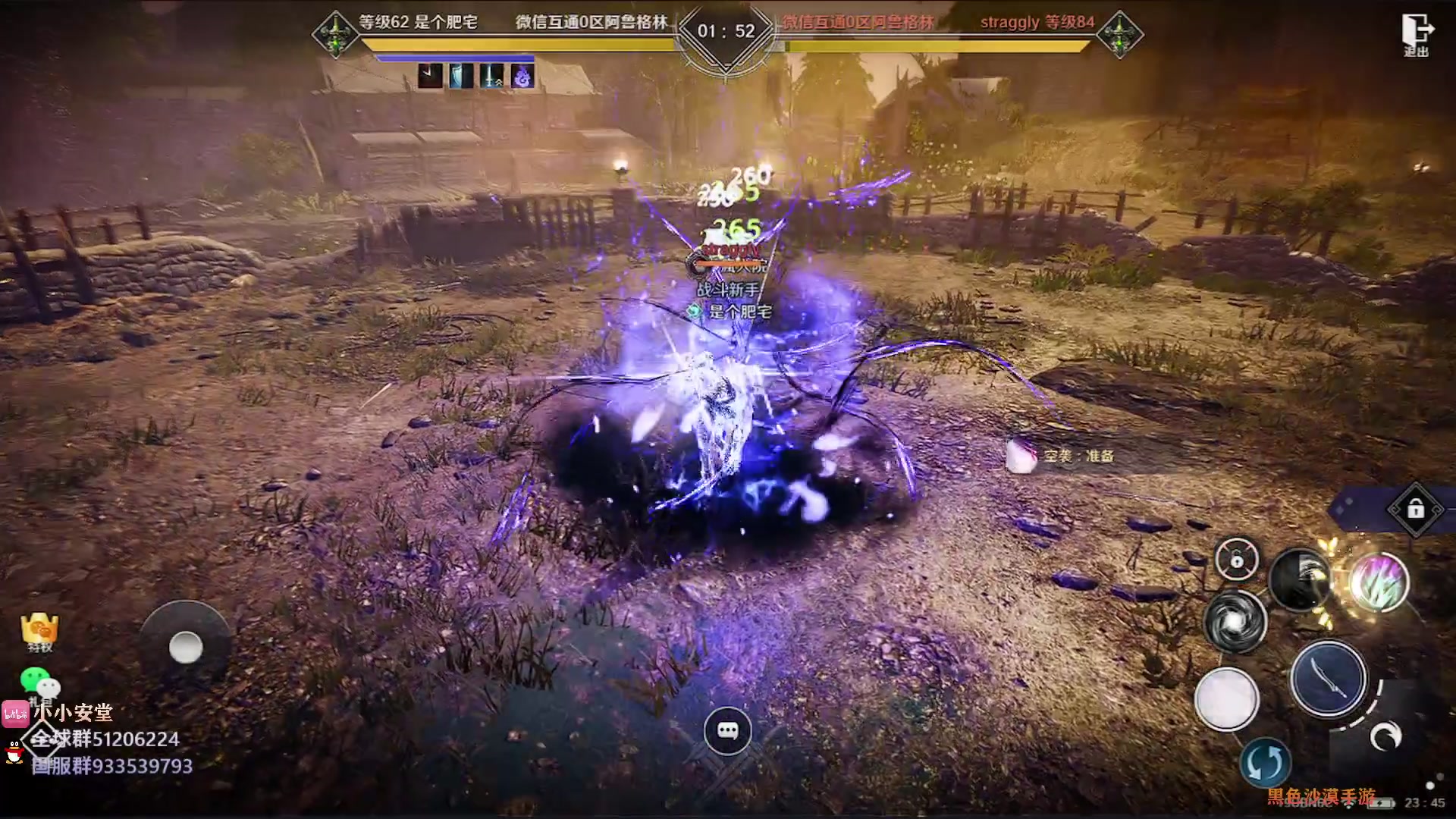 【2023-03-04 23点场】安堂丶：3月战棋模式/男法！韩服5周年庆！