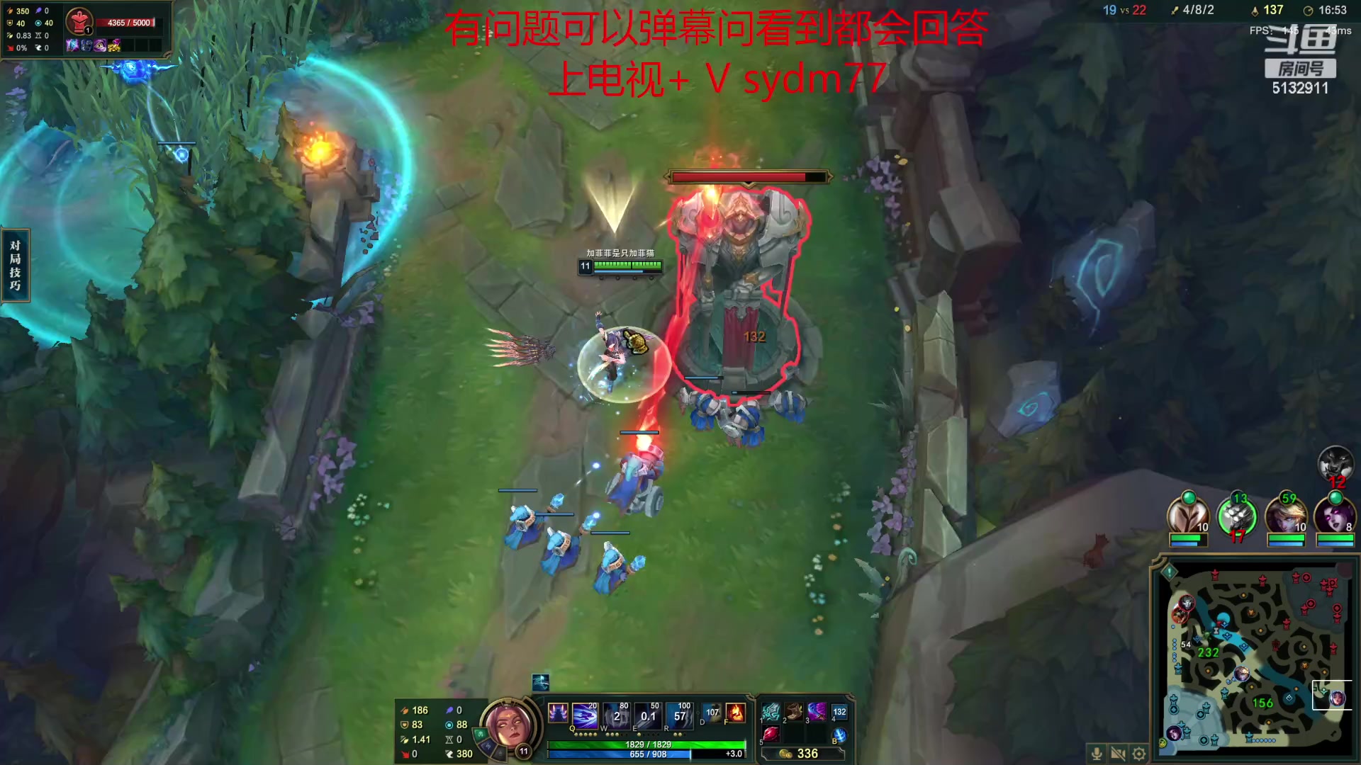 【2023-03-04 23点场】岁月刀妹：辉耀美德刀妹教学