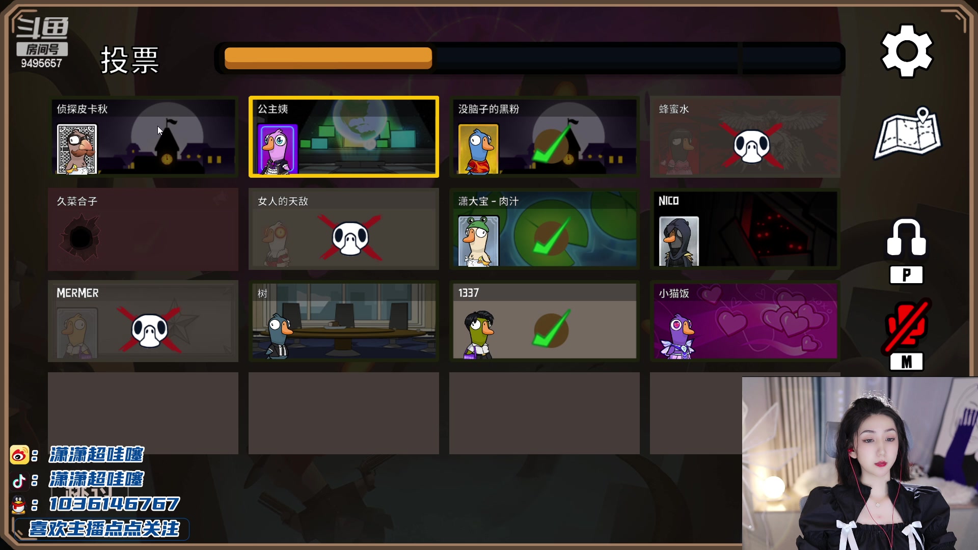 【2023-03-04 22点场】潇潇超哇噻：短暂的离别是为了更好的重逢