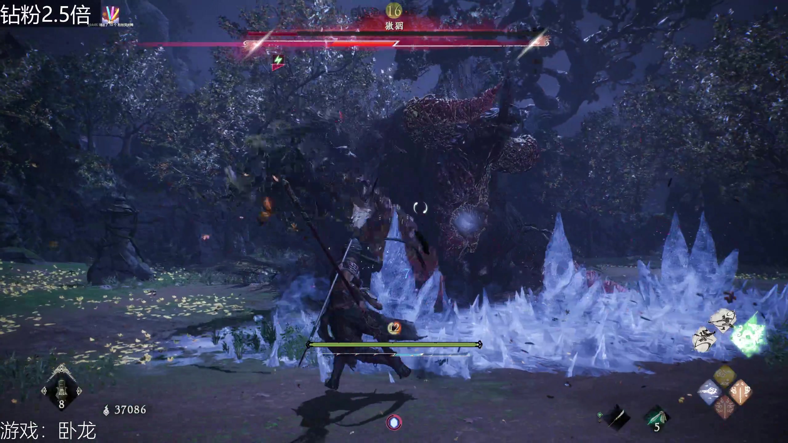 【2023-03-05 20点场】女流66：【钻粉2.5倍】12点继续卧龙~~