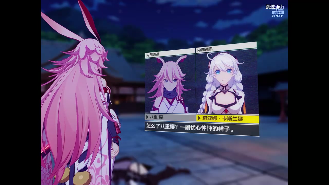 【2023-03-02 16点场】晴天冰淇淋c：我就是神仙颜值担当