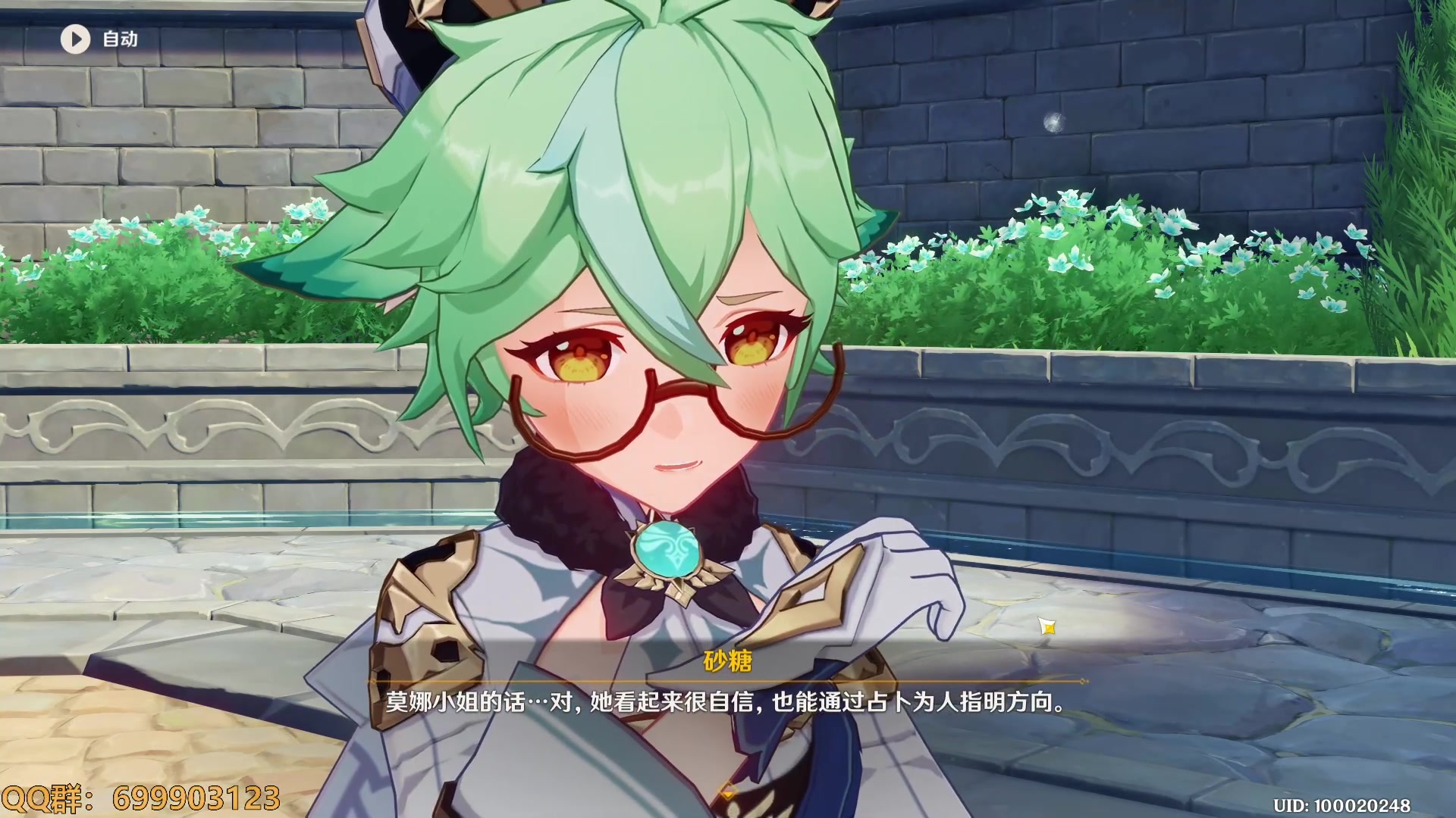 【2023-03-05 10点场】AllenCode：游戏日常＋听歌