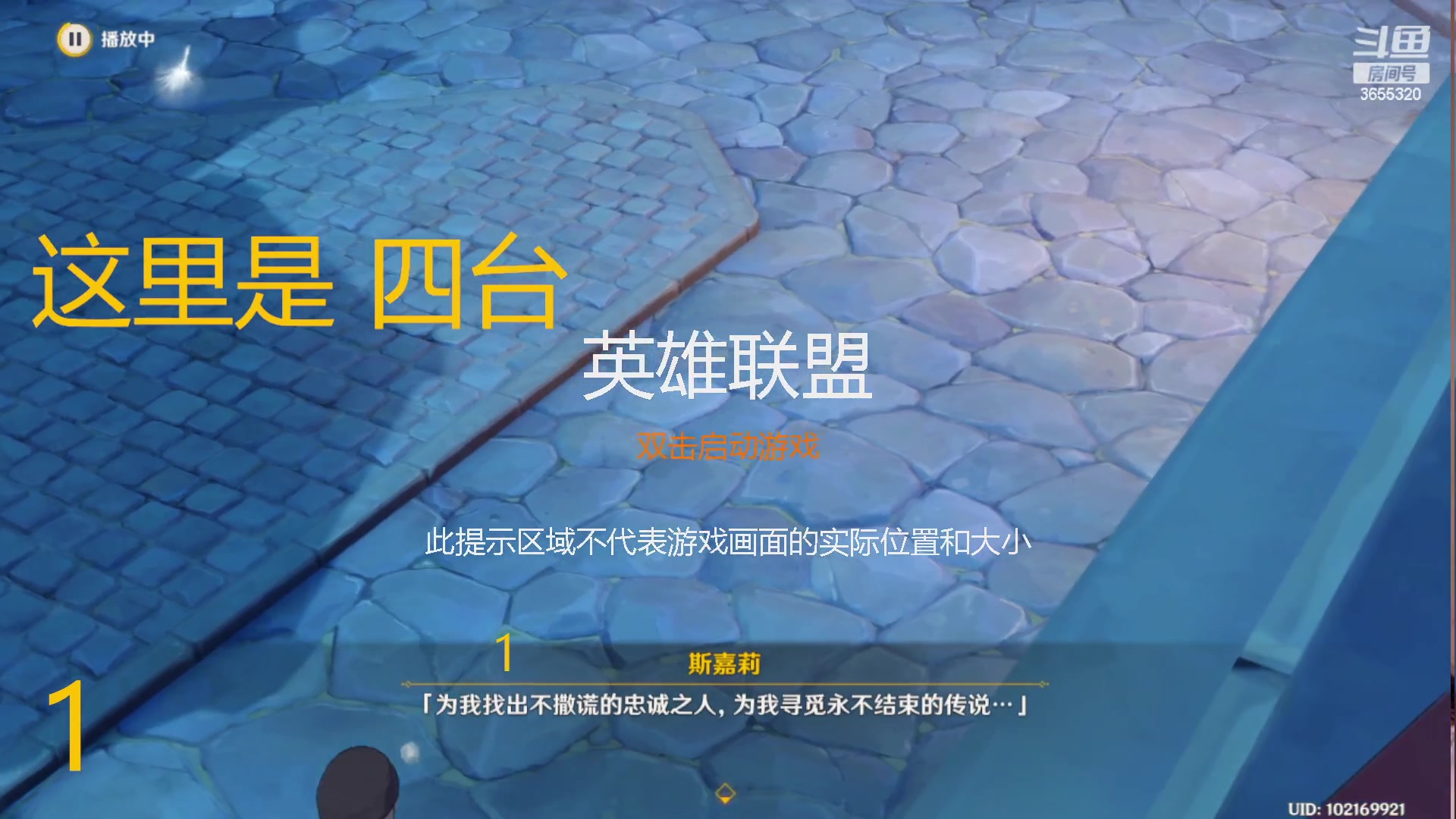 【2023-03-05 13点场】云樱花颜金步摇S：出门办事。黄金双倍！！还有7w百级！