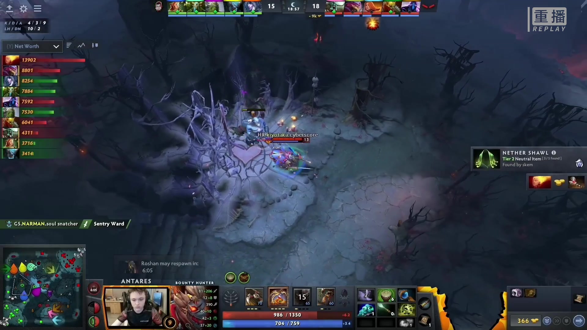 【2023-03-05 10点场】DOTA2赛事专用：重播 利马Major纯净流频道2