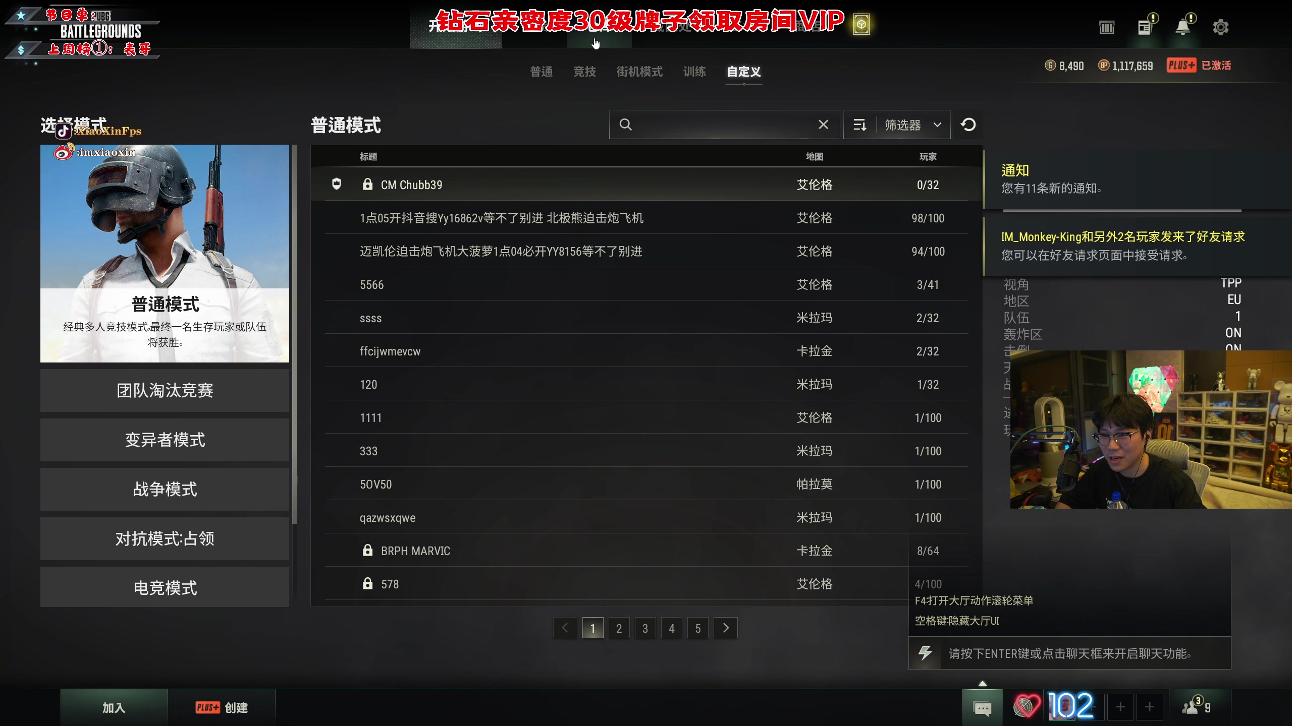 【2023-03-05 00点场】imxiaoxin：【✘-✘】黑白阿撒