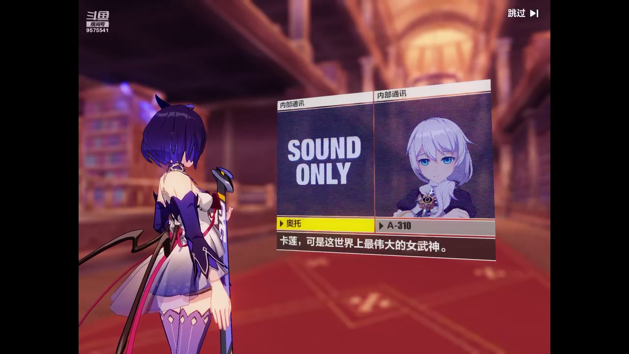 【2023-03-03 10点场】晴天冰淇淋c：我就是神仙颜值担当