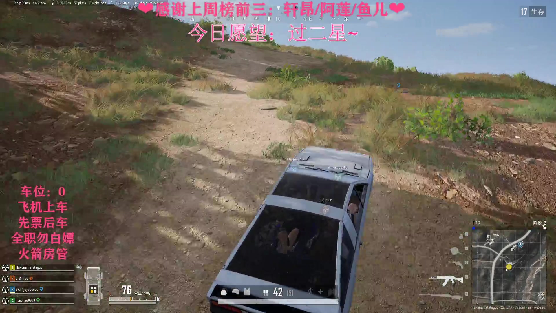 【2023-03-05 16点场】绘心菇凉：❤️双倍亲密度，温柔妹妹绘心❤️