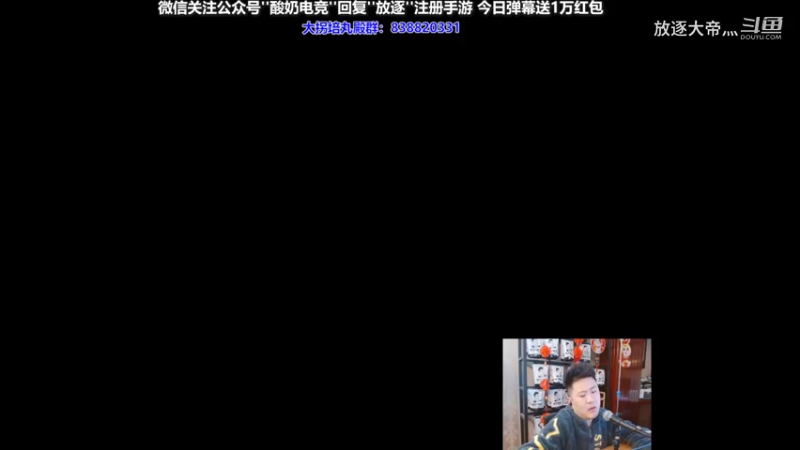 P2 锐雯对线船长