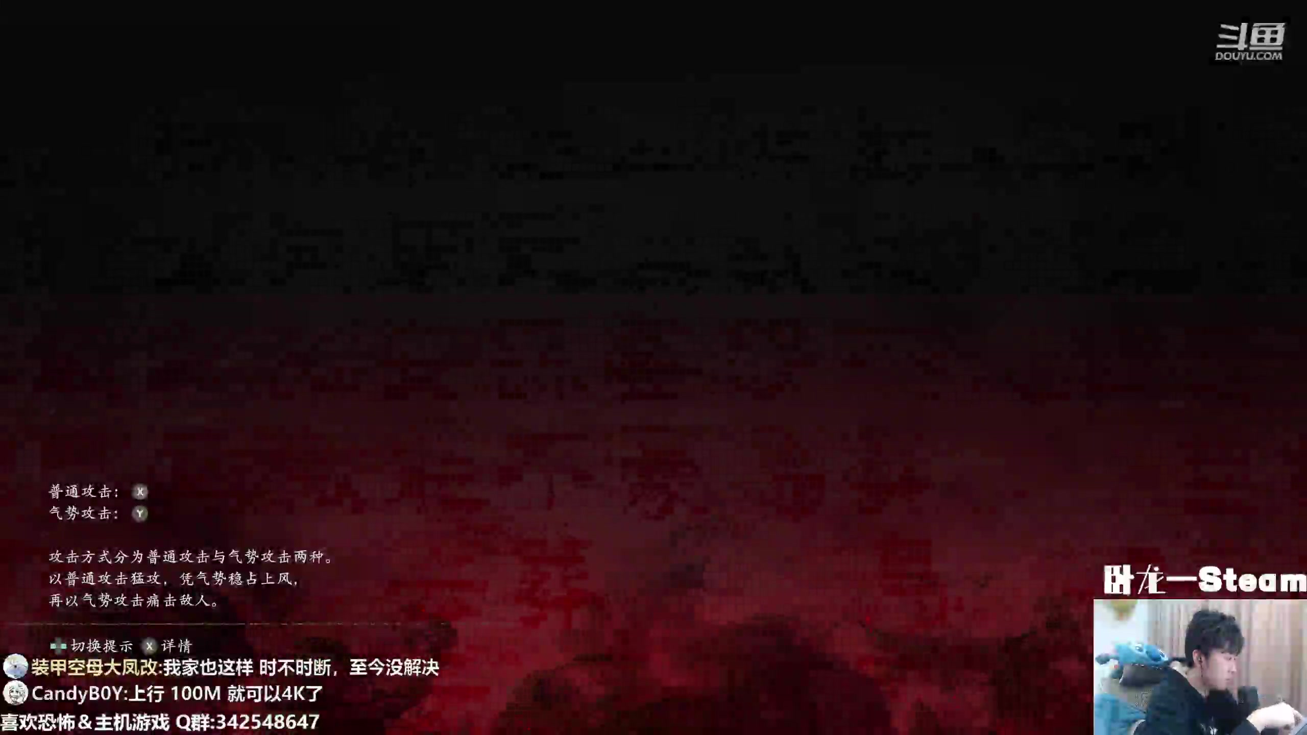 【2023-03-05 21点场】机长YG：【机长】单打吕布！二周目直播中！