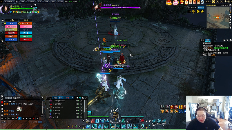 我在斗鱼看即将拥有人鱼线的PDD直播英雄联盟