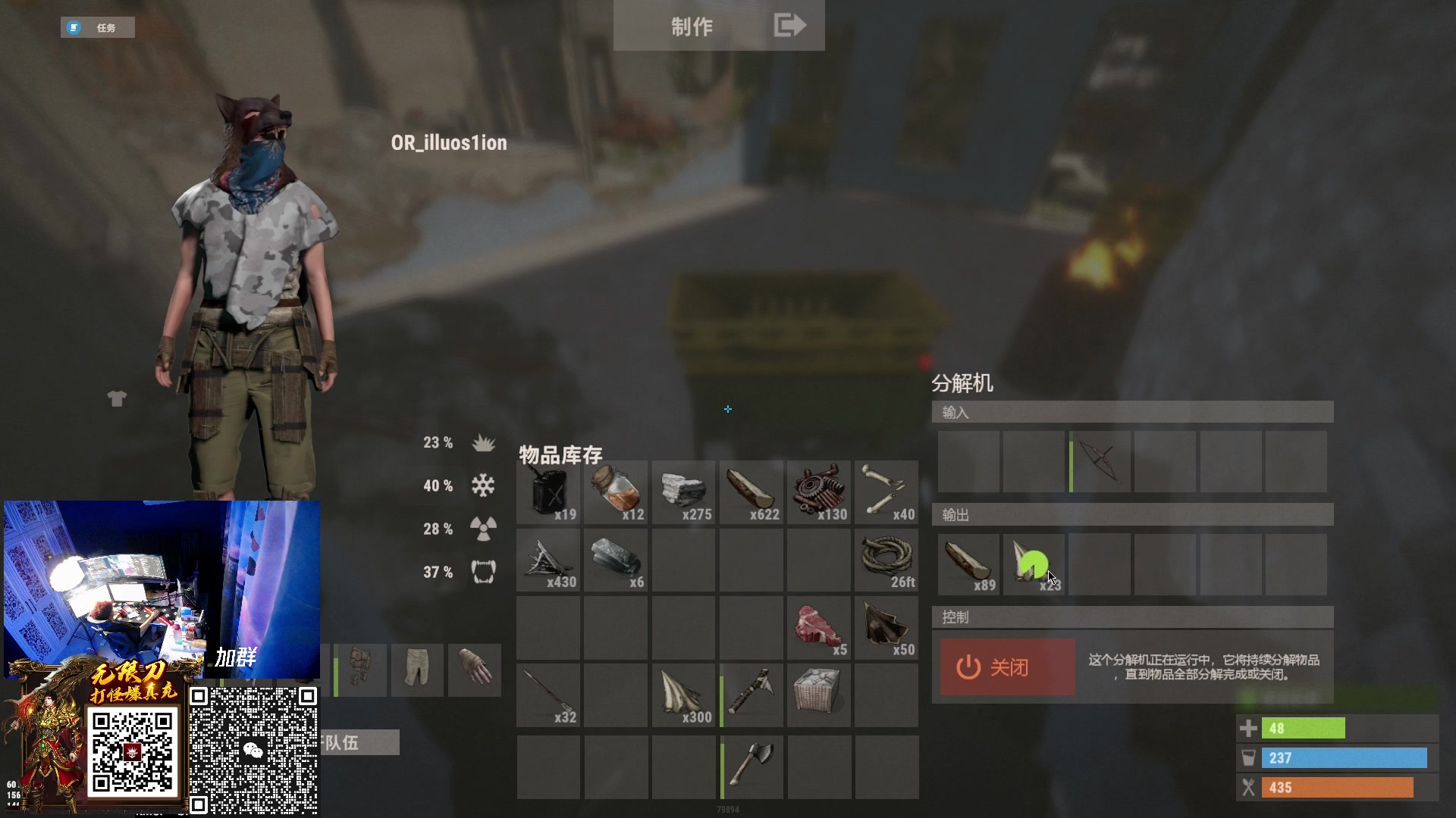 【2023-03-05 20点场】斯祥丶：独狼的生存日常！