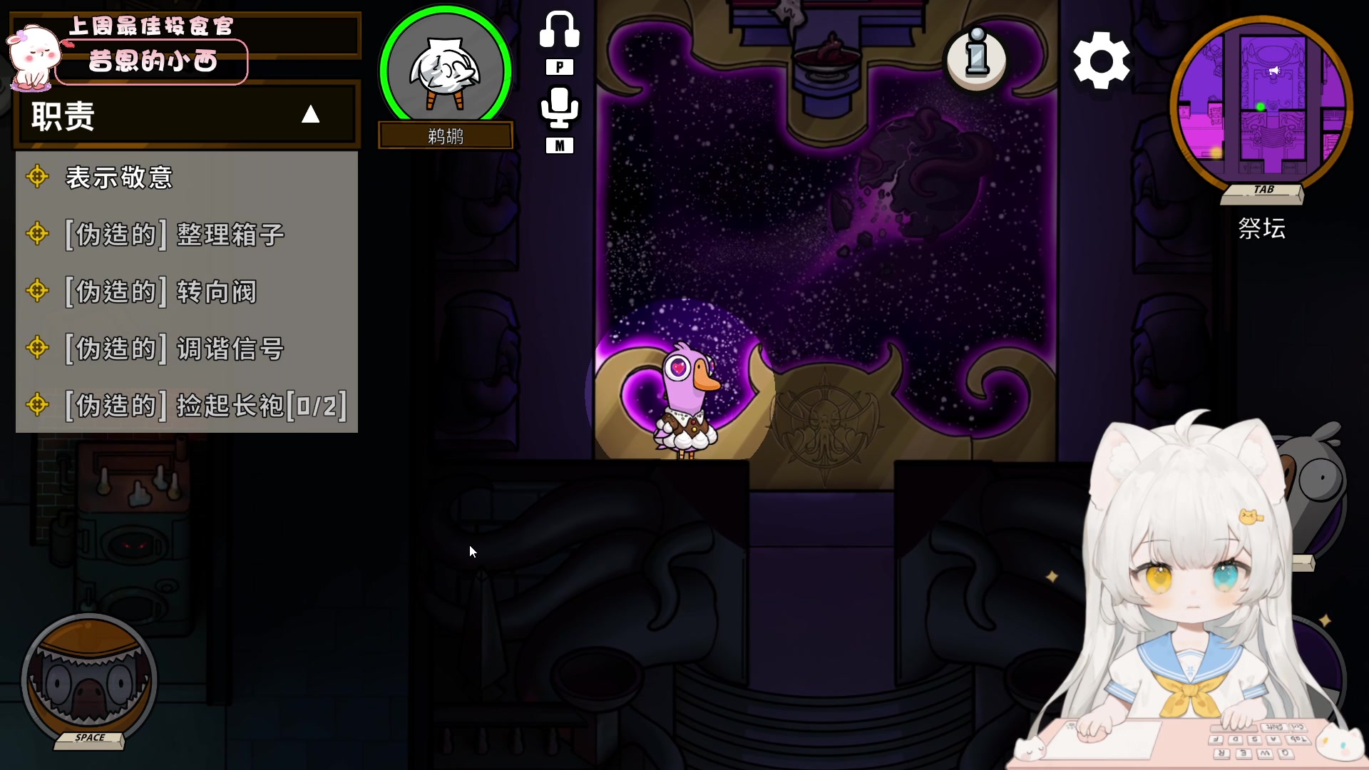 【2023-03-04 18点场】昔恩小姐姐：【小奶团】忽略一切不好的事物~