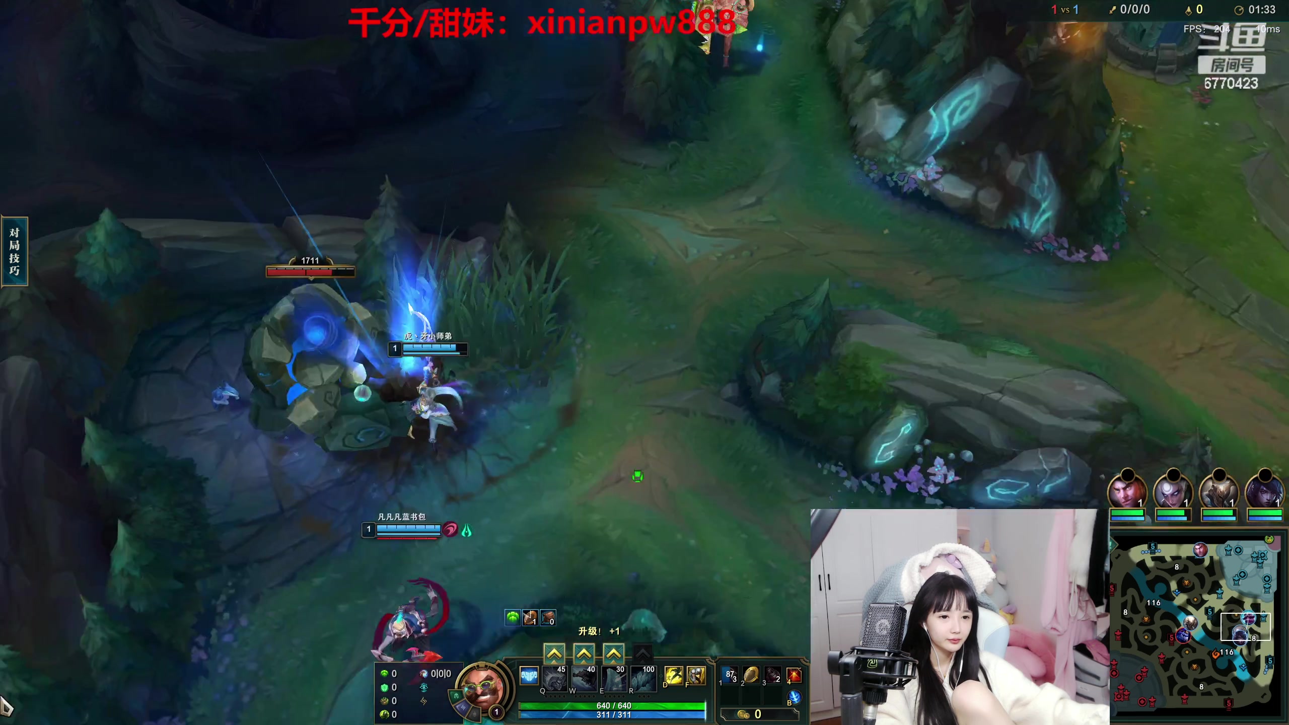 【2023-03-05 00点场】塔莉娅QAQ：甜心小塔来啦！