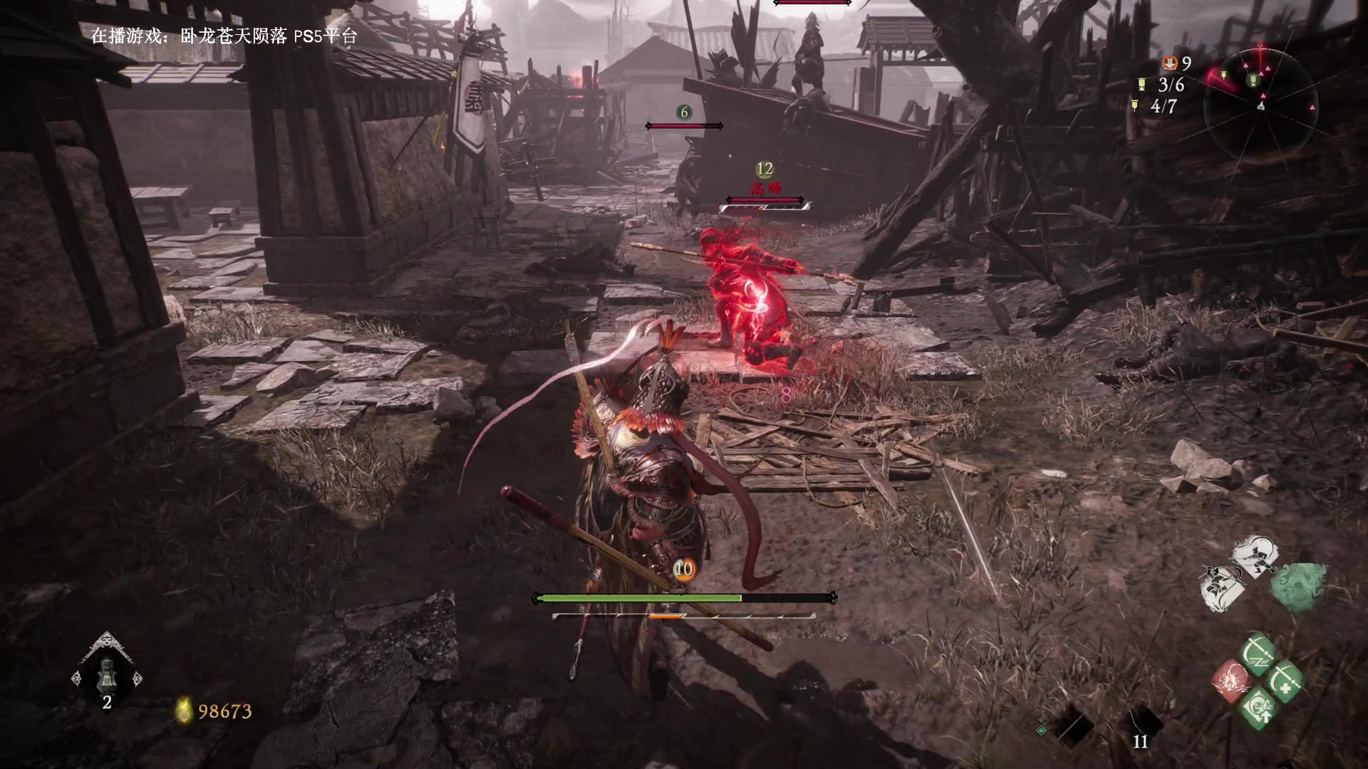 【2023-03-05 17点场】波波菜呀：正在直播卧龙苍天陨落