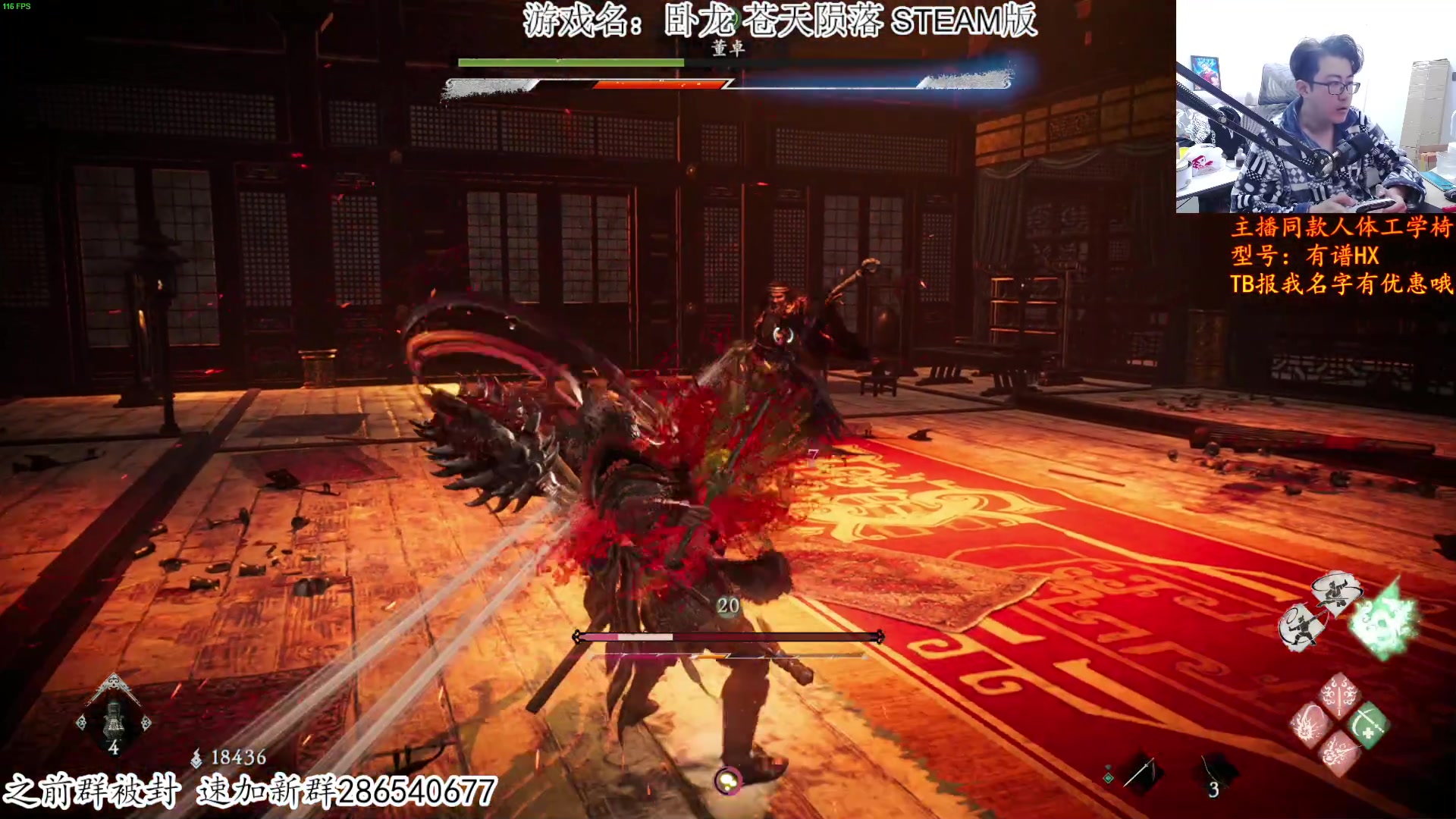 【2023-03-05 22点场】我有上将潘森：【森】肝卧龙！