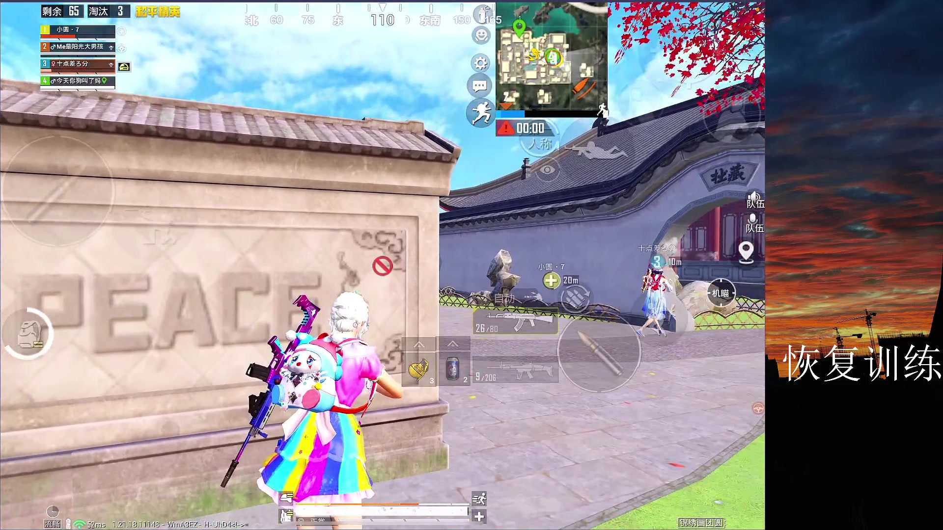 【2023-03-05 15点场】六神弟弟Tht：⭐第一天直播⭐ 88880