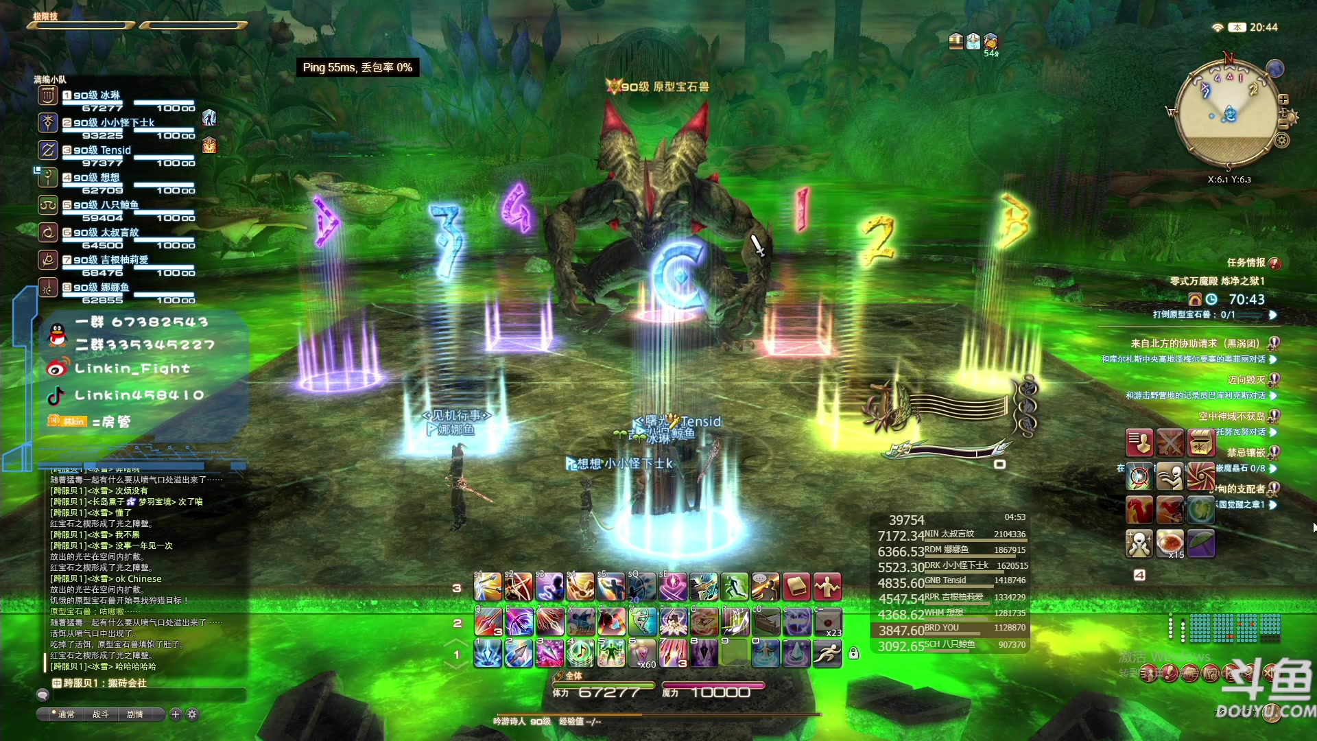 【2023-03-05 20点场】Linkin丶Fight：Linkin：狒狒，今晚打下P5S