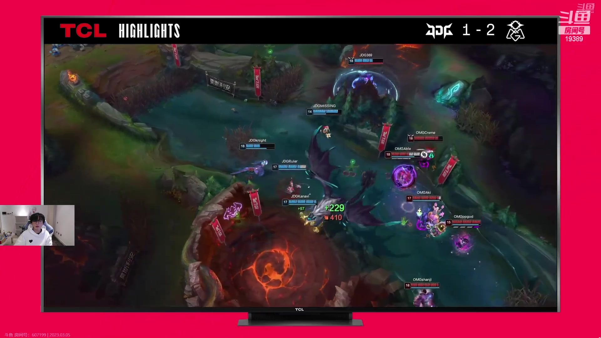 【2023-03-05 19点场】预言家lol：LBL组排认真模式