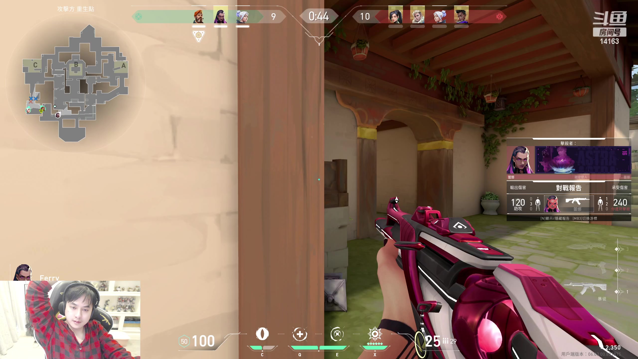 【2023-03-05 14点场】草莓：草莓：随便玩玩