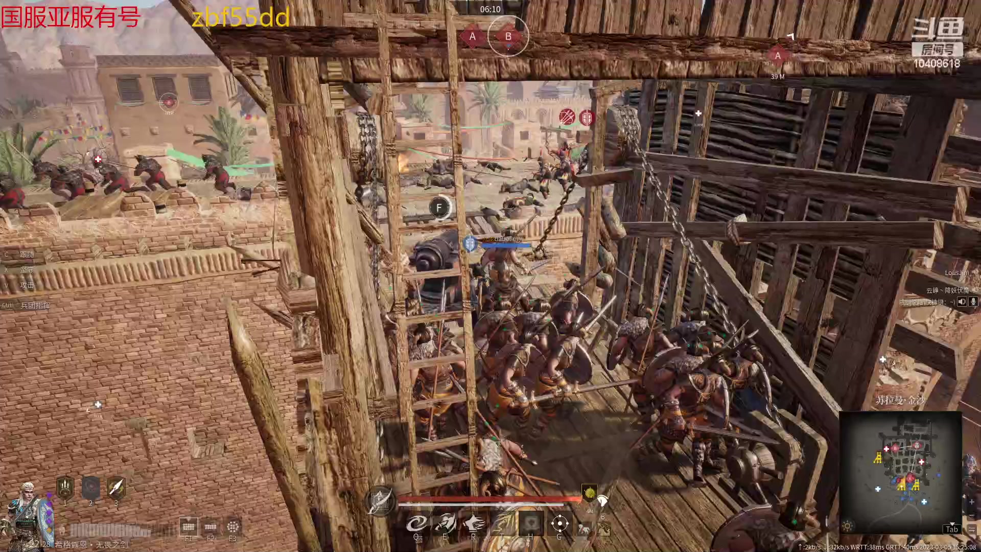 【2023-03-05 14点场】x战八方J：改个解毒排位