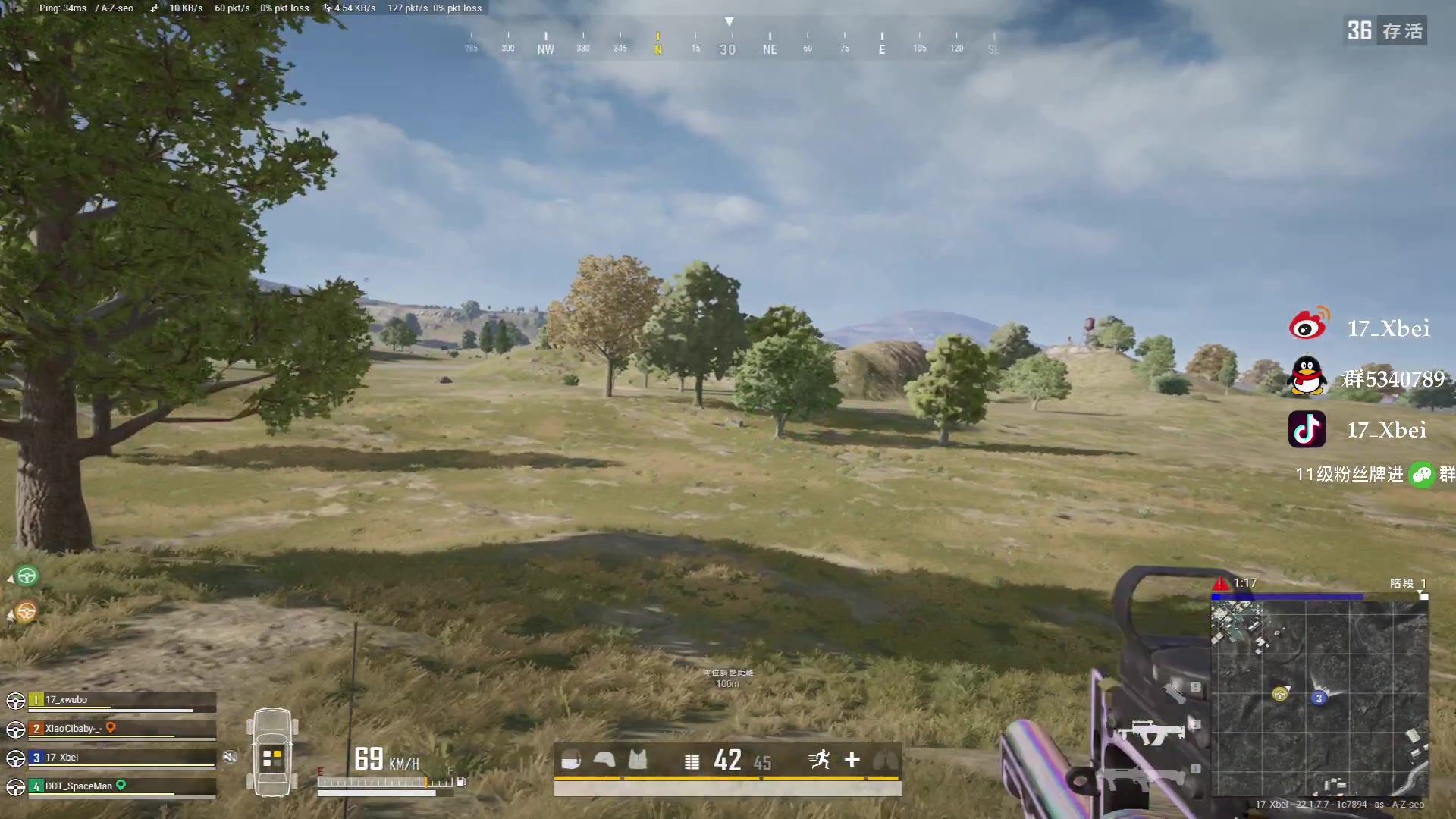 【2023-03-04 21点场】17小北：心无杂念，行路也将势如破竹