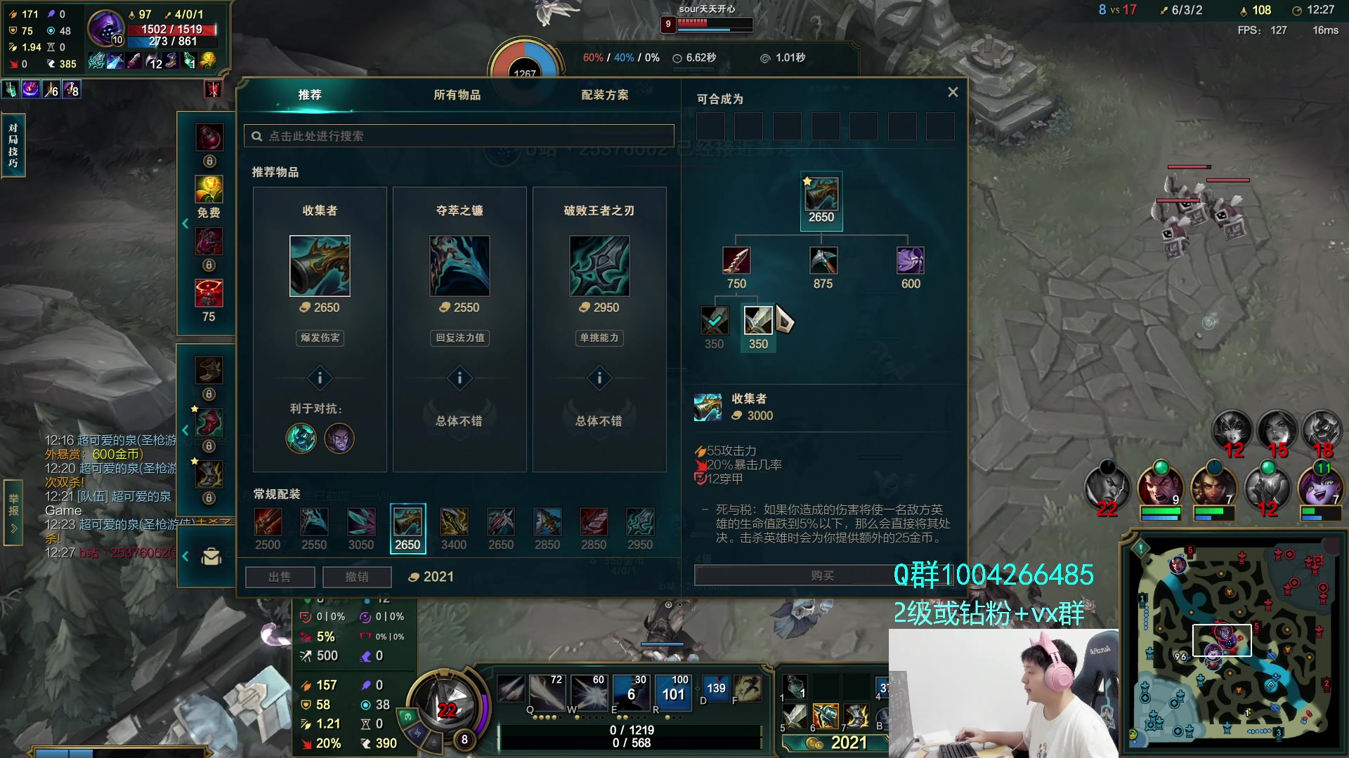 【2023-02-28 06点场】Jz0w0：【JZAD】下午六点峡谷冲分
