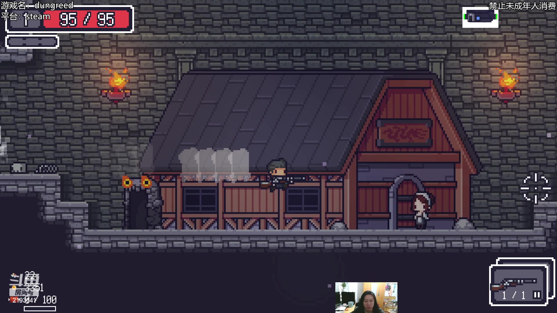 【2023-03-04 00点场】黑麦whisky丶：这是我想了半个多小时的标题