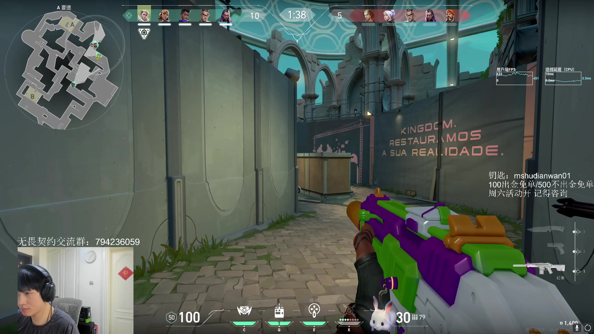 【2023-03-05 12点场】yjjimpaopao：今天先签无畏契约