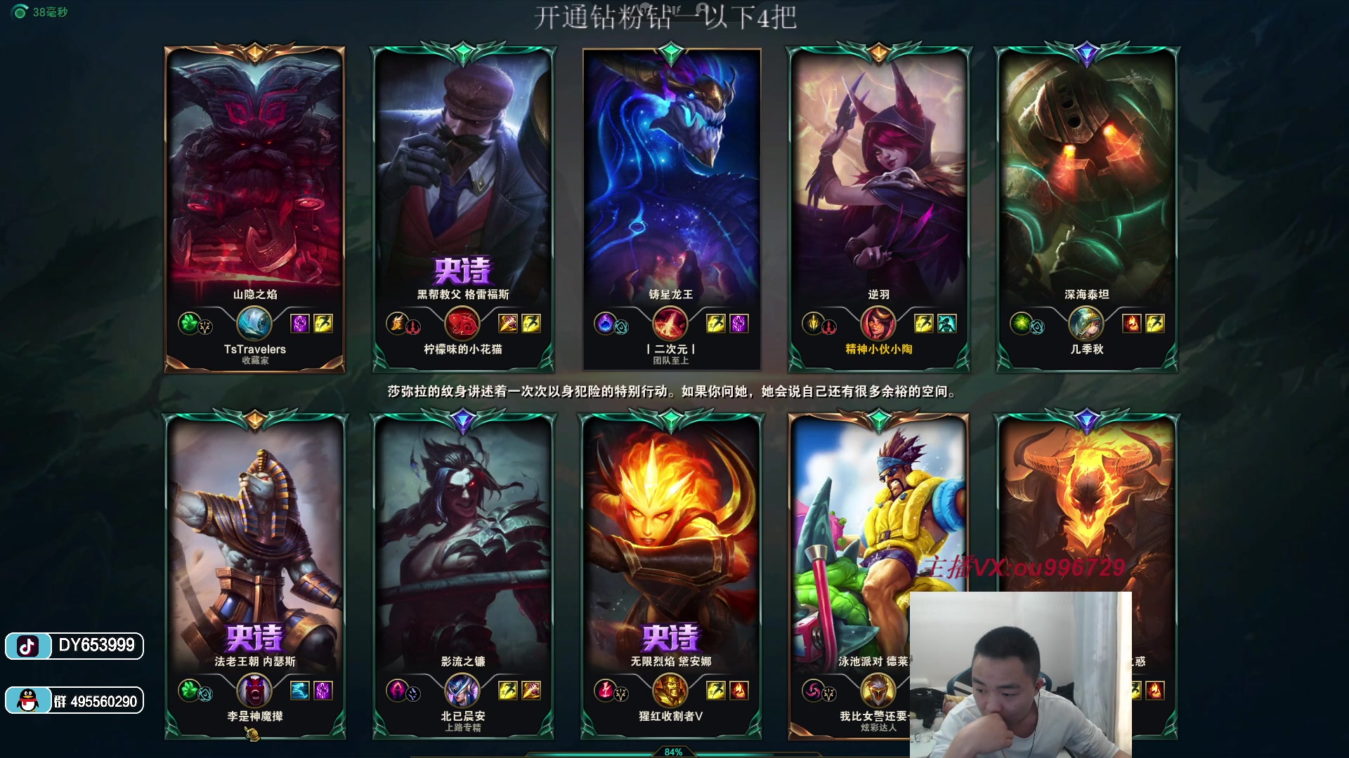 【2023-03-05 16点场】暗夜猎手光头强：第一vn：小代克星！！！