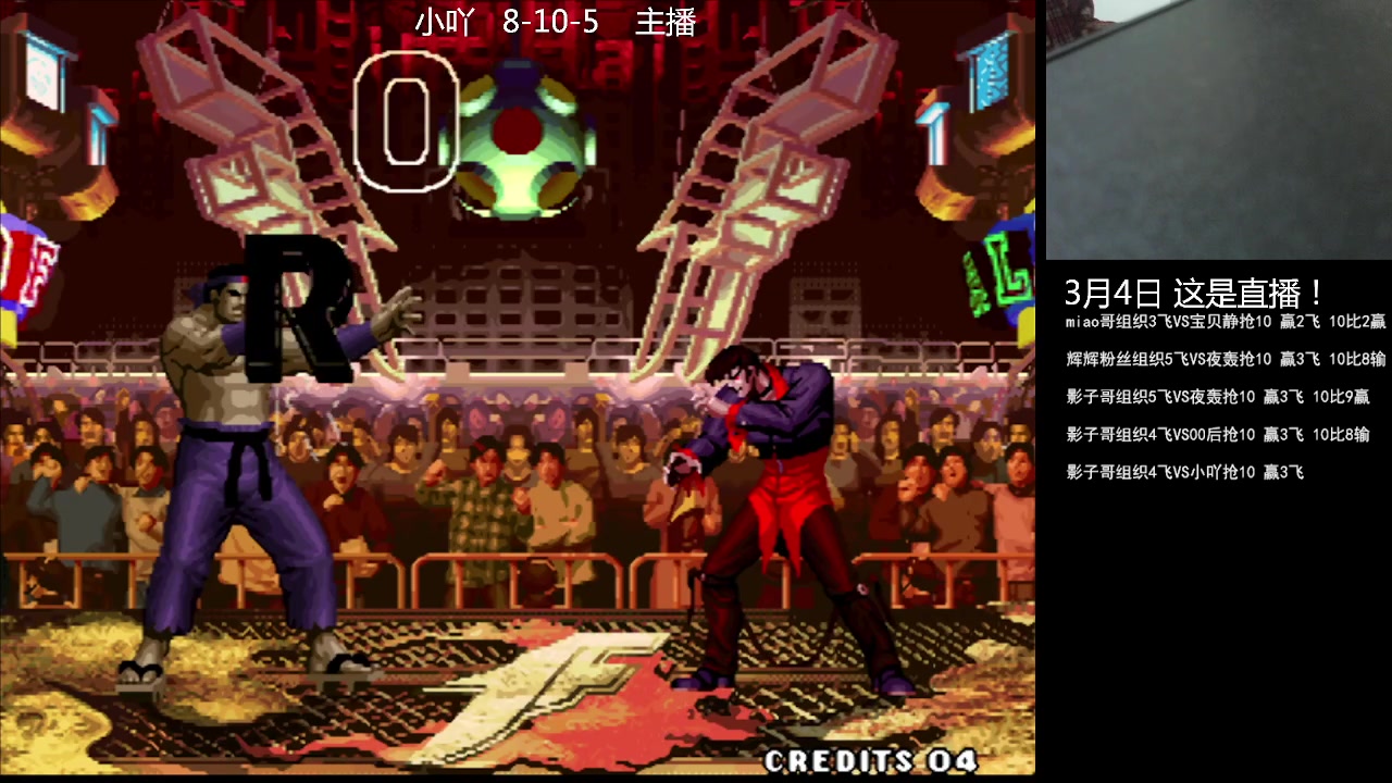 【2023-03-04 23点场】重庆辉輝：憧憬传媒独家冠名！