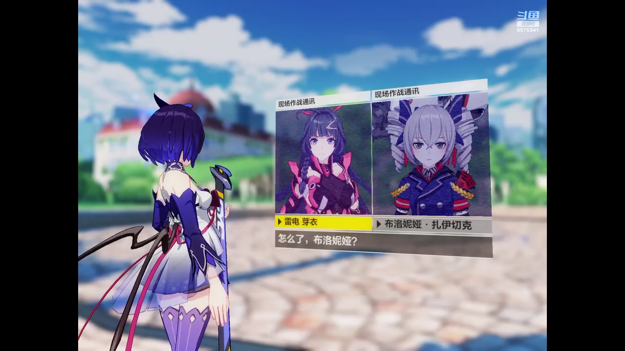 【2023-03-03 15点场】晴天冰淇淋c：我就是神仙颜值担当