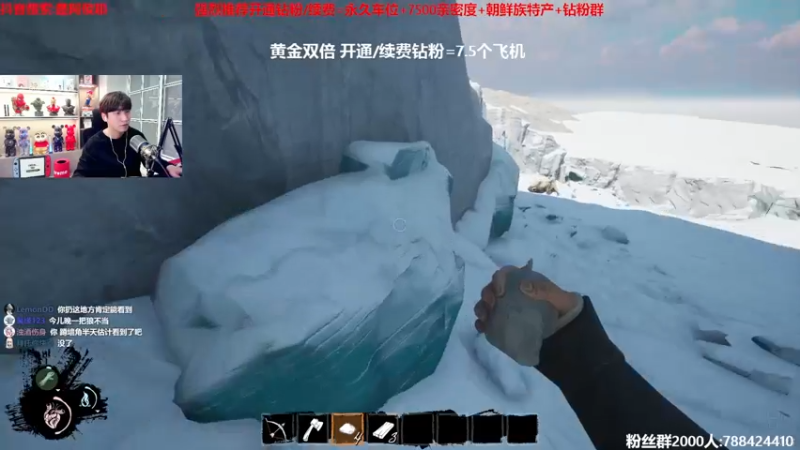 【2023-03-04 23点场】阿俊丶ll：【阿俊】黄金双倍~欢乐时光直播间。